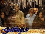 کم کردن قیمت طلا و ارز در بازار ، سکه بیقیمت شد