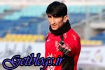 پرسپولیس دشمن شاد شد / بیرانوند